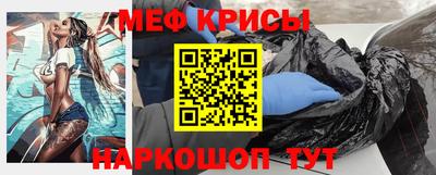 mix Бугуруслан