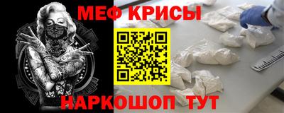 mix Бугуруслан