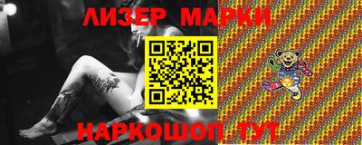 мефедрон VHQ Будённовск
