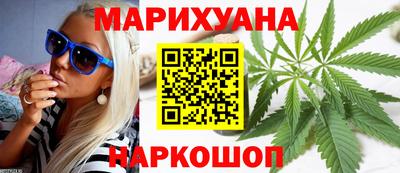 молекула духа Бузулук