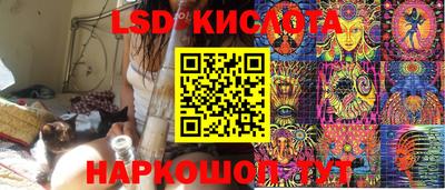 мефедрон VHQ Будённовск