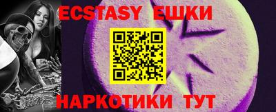 мефедрон VHQ Будённовск