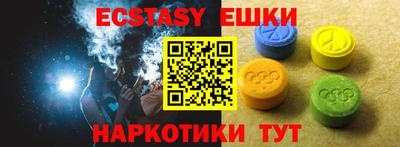 mix Бугуруслан