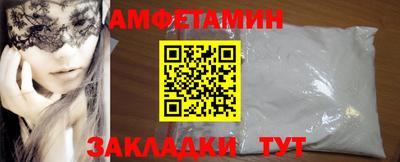 mix Бугуруслан