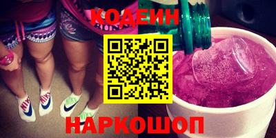 mix Бугуруслан