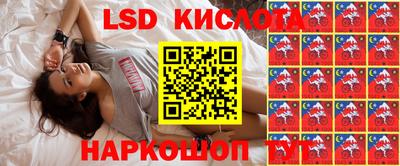 мефедрон VHQ Будённовск