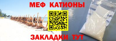 mix Бугуруслан