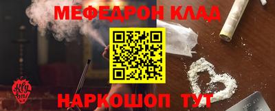 mix Бугуруслан